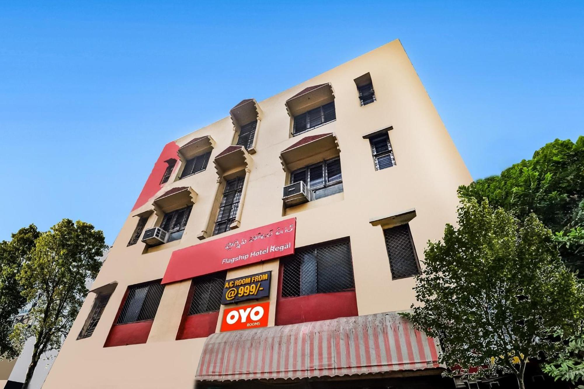 Hotel O Hrr Hotels Near Paradise Circle Secunderabad Екстер'єр фото